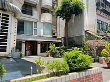 house cover