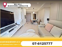 house cover