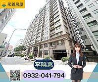 大業商圈換屋首選|臻星大四房車動線佳沒有走道浪費