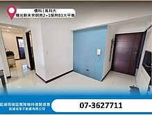 house cover