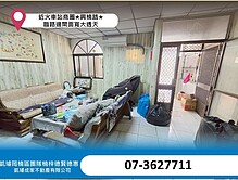 house cover