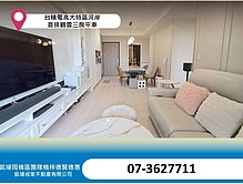 house cover