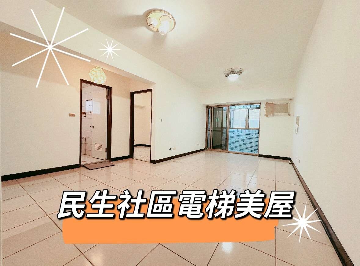 封面圖