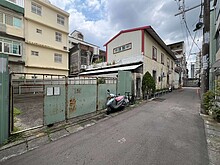 house cover