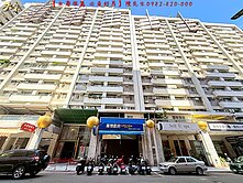 ★陽明國中旁3房平車首選★明亮通透【陽明覺民商圈】