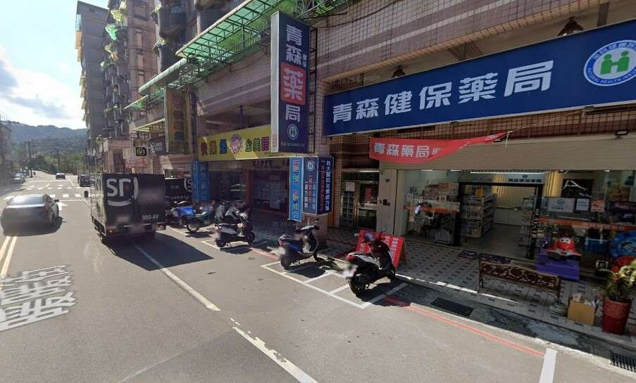 封面圖