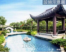 house cover