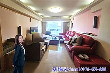 house cover
