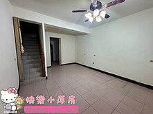 快樂小萍房👉中興商圈美透天