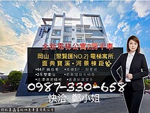 house cover