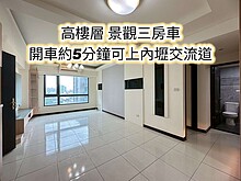 house cover