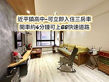 house cover