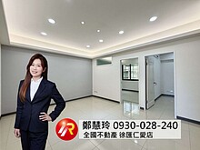 house cover