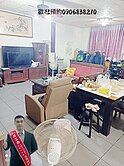 🌈出價可談.中原大學大地坪10米大面寬美透天🌈