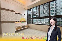鳳山雙捷｜低總價｜輕屋齡｜最時尚兩房