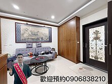 🌈出價可談.專任楊湖路農+建高級超美電梯別墅🌈