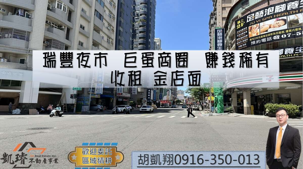 封面圖