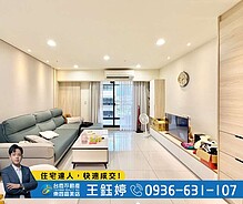 house cover