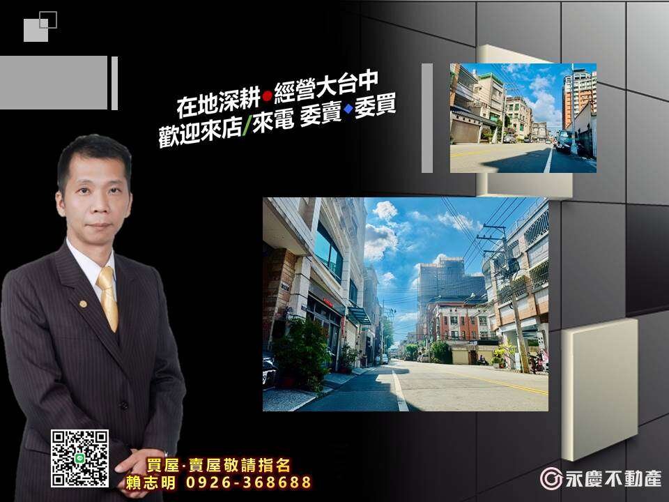 封面圖