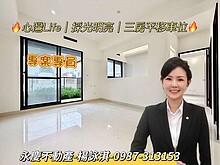 house cover