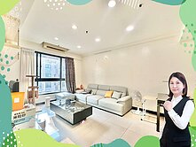 🏡印象巴黎✨次高樓層大採光👍正三房附平車🚙