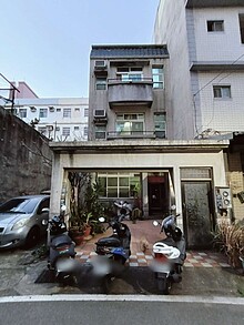 house cover