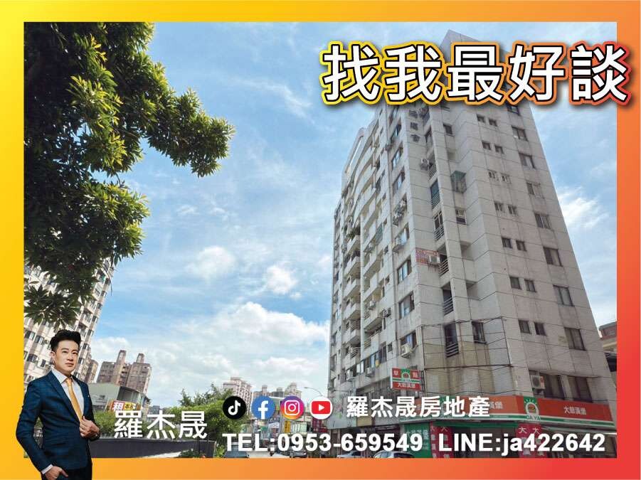 封面圖