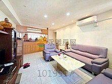 house cover