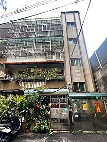 新莊捷運收租屋