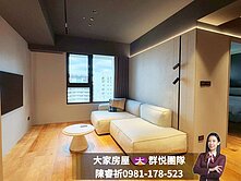 💜卓悅聯盟💜頭前長虹PARK32高樓公園景