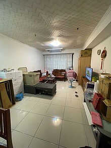 house cover