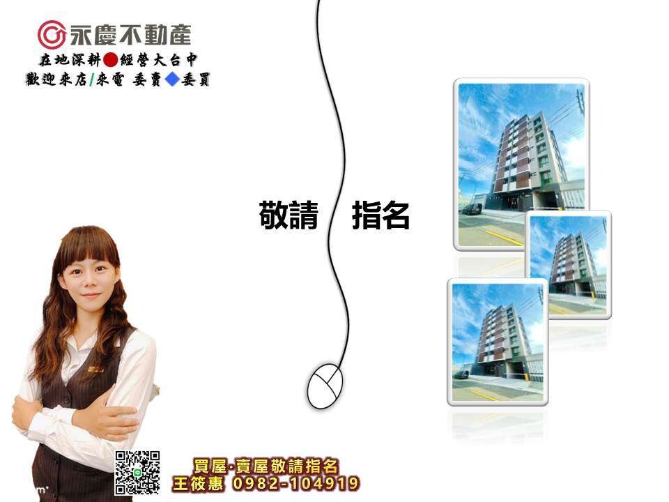 封面圖