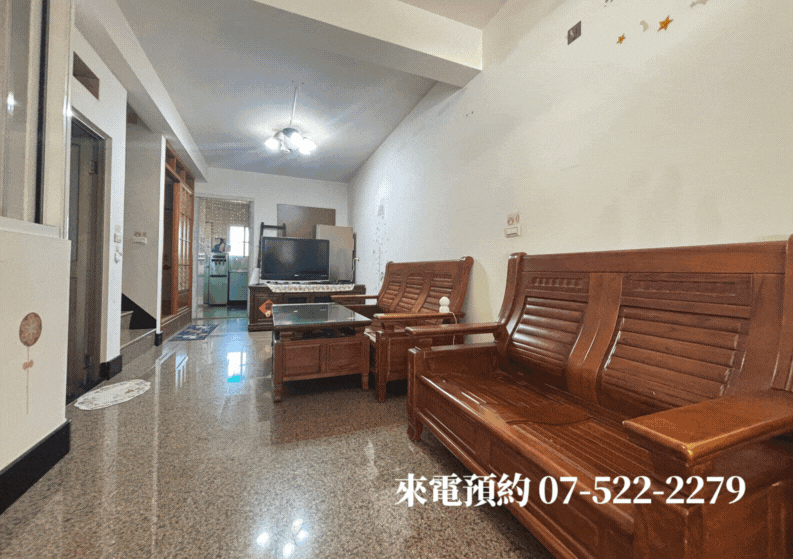 ￥聖功女中旁的幸福宅一樓孝親房＋停車便利