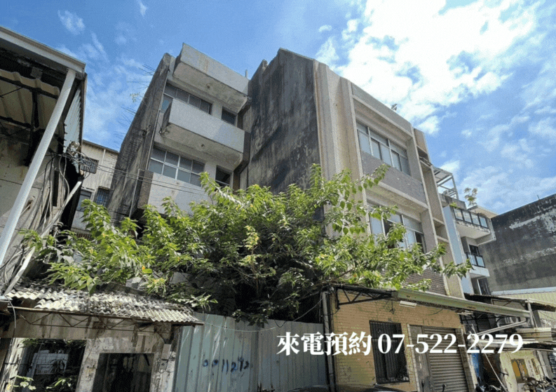 🏆 中都濕地公園｜近愛河家樂福｜活巷面寬透天A