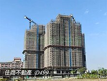 ♦️鹽行重劃遠雄綠禾2房+平車(預)