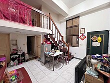 house cover