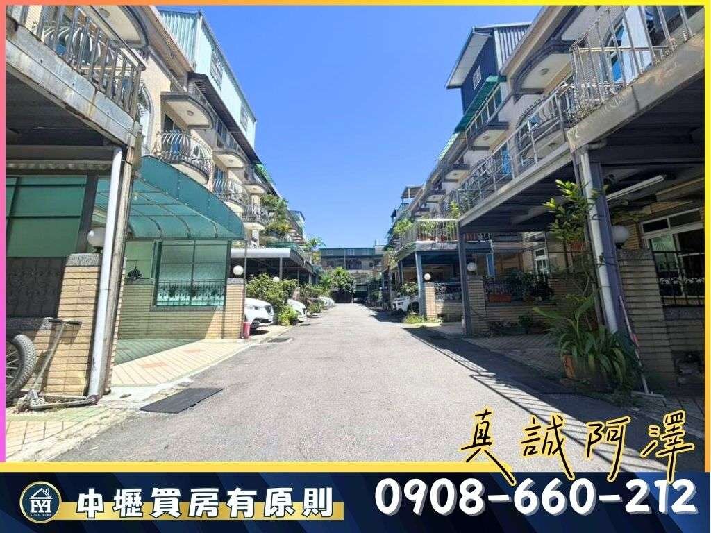 封面圖