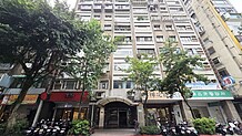 house cover