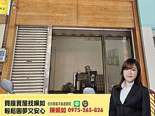 凹子底商圈+捷運│百貨齊聚│明星學區│騎樓式店面