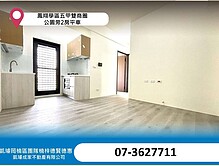 house cover
