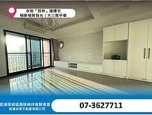 house cover