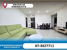 house cover