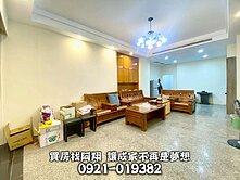 ⭐️商業區樓店｜全新整理｜空間寬敞⭐️