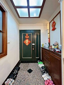 house cover