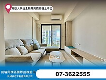 house cover