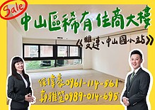 house cover