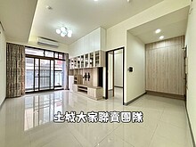 house cover