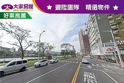 📍 愛河市中101基地｜商五土地 🌳｜投資首選