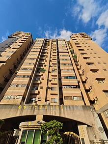 house cover
