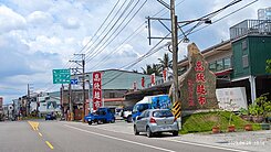 獨家~杉林區精美持分建地送合法透天大店面